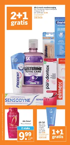 Voorbeeld van Folder week 46 van winkel Albert Heijn geldig vanaf 10-11-2025 | Pagina: 33