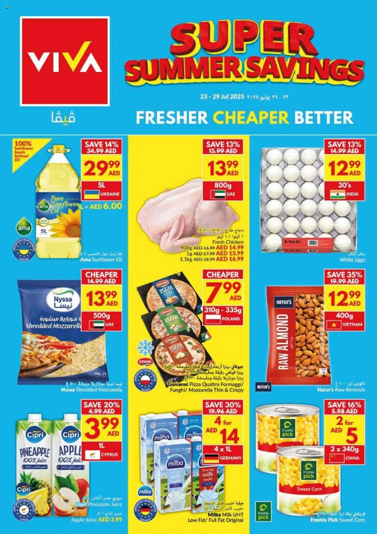 Catalogue VIVA catalog - the latest offers and deals valid from 23 Jul, 2025 page 1