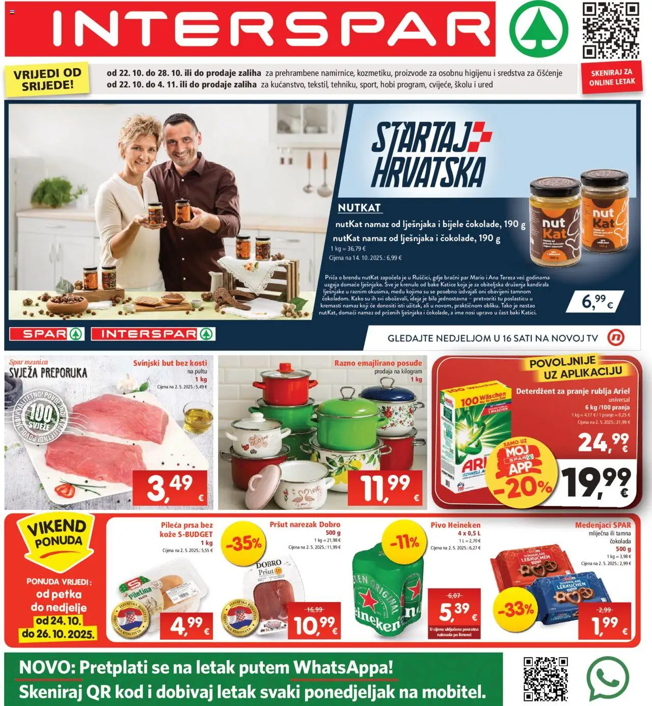 Interspar aktualni Katalog vrijedi od 22.10.2025 - tjedna akcija broj stranice 1