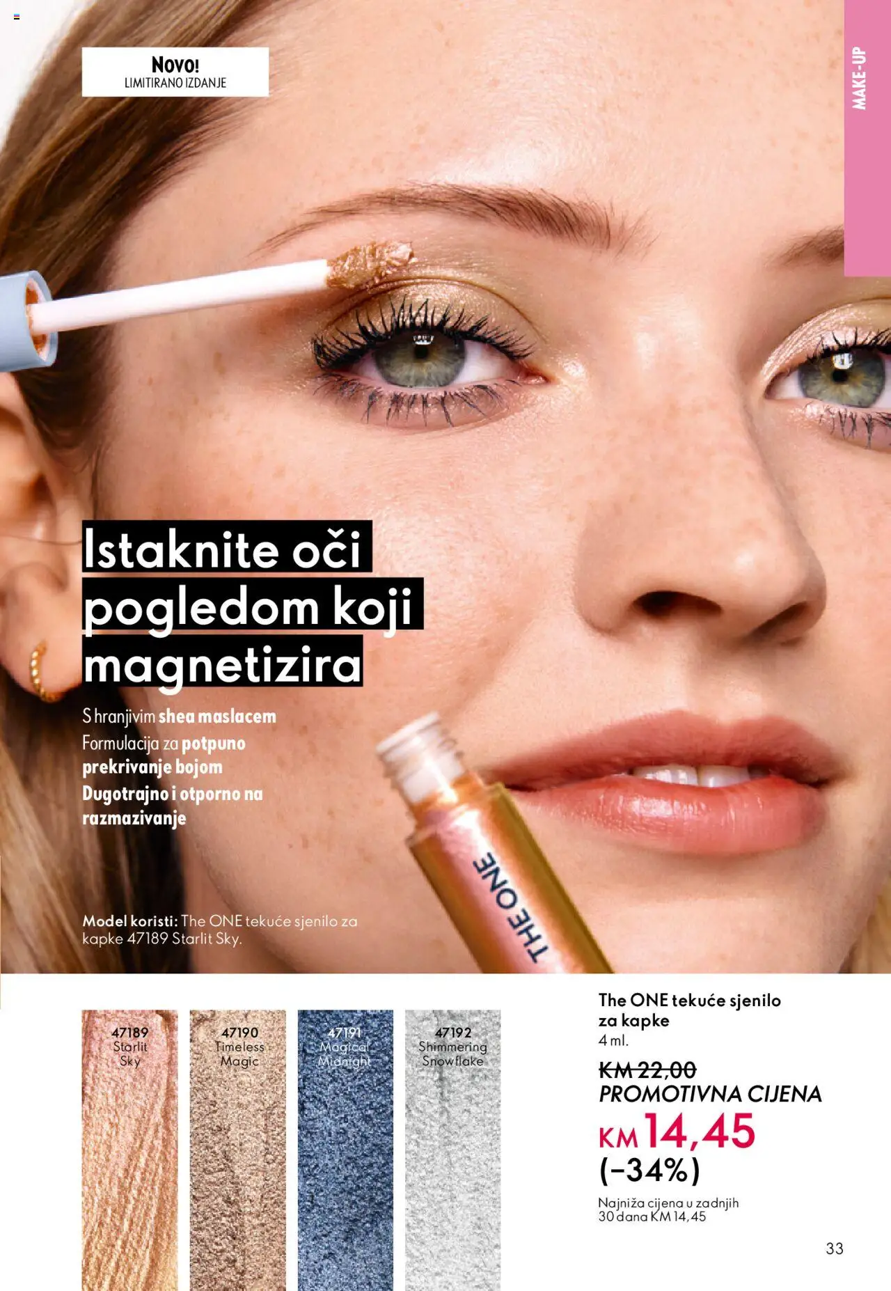 Pregled letka Katalog trgovine Oriflame vrijedi od 2025.10.08