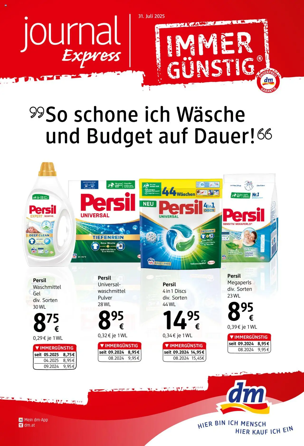  {H1} - Seite {pageNumber}