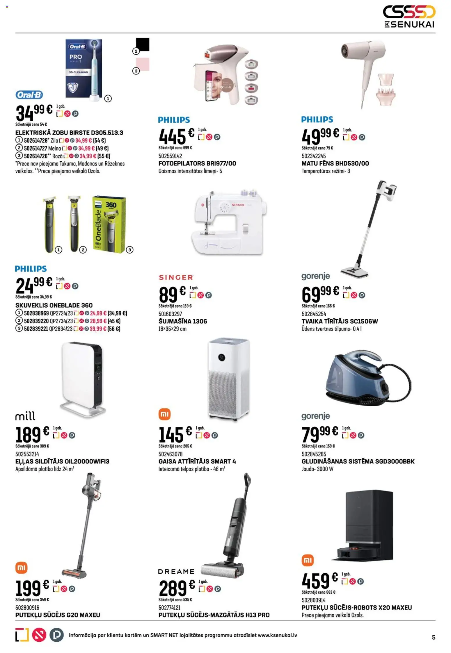 Skatīt K-Senukai akciju bukletu, derīgs no 2026.01.07