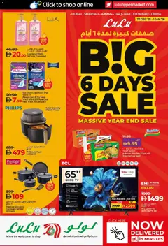 Preview of the catalogue Big 6-Days Sale - Dubai & Northern Emirates of store Lulu Hypermarket valid from 27 Dec, 2025