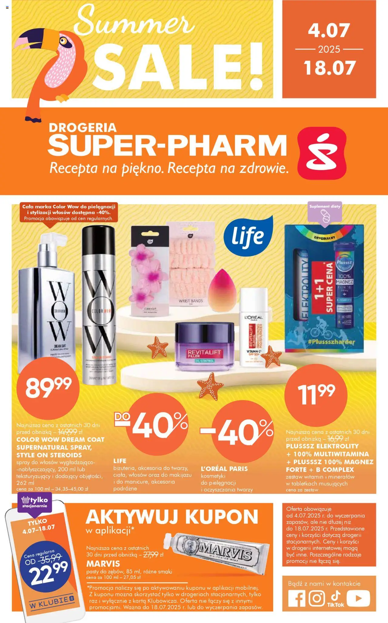 Super-pharm Gazetka od 04.07.2025 - Nowa Gazetka - Numer strony 1 - Promocja, Drogeria, Kosmetyki, Karta