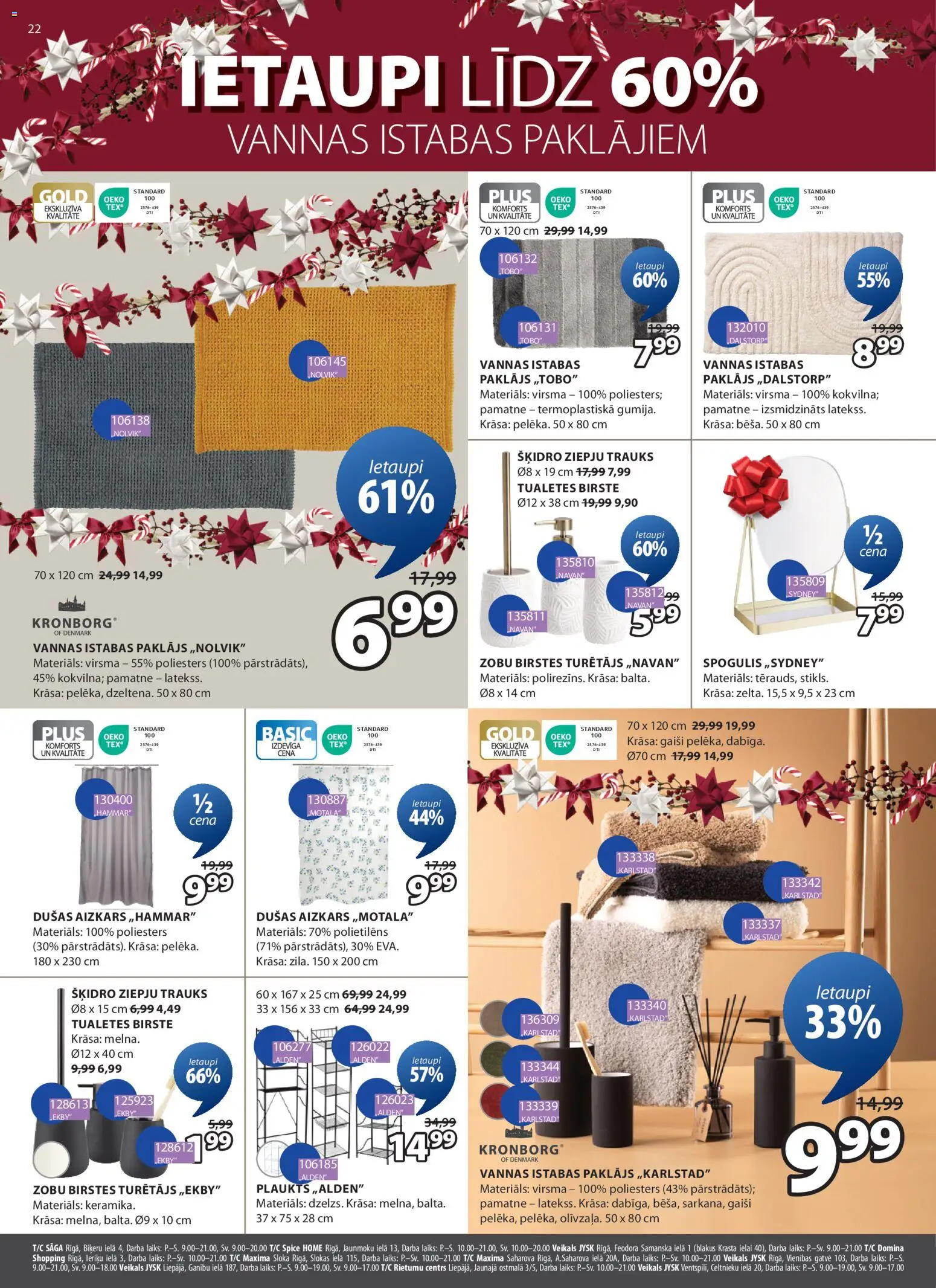 Skatīt Jysk akciju bukletu, derīgs no 2025.12.02