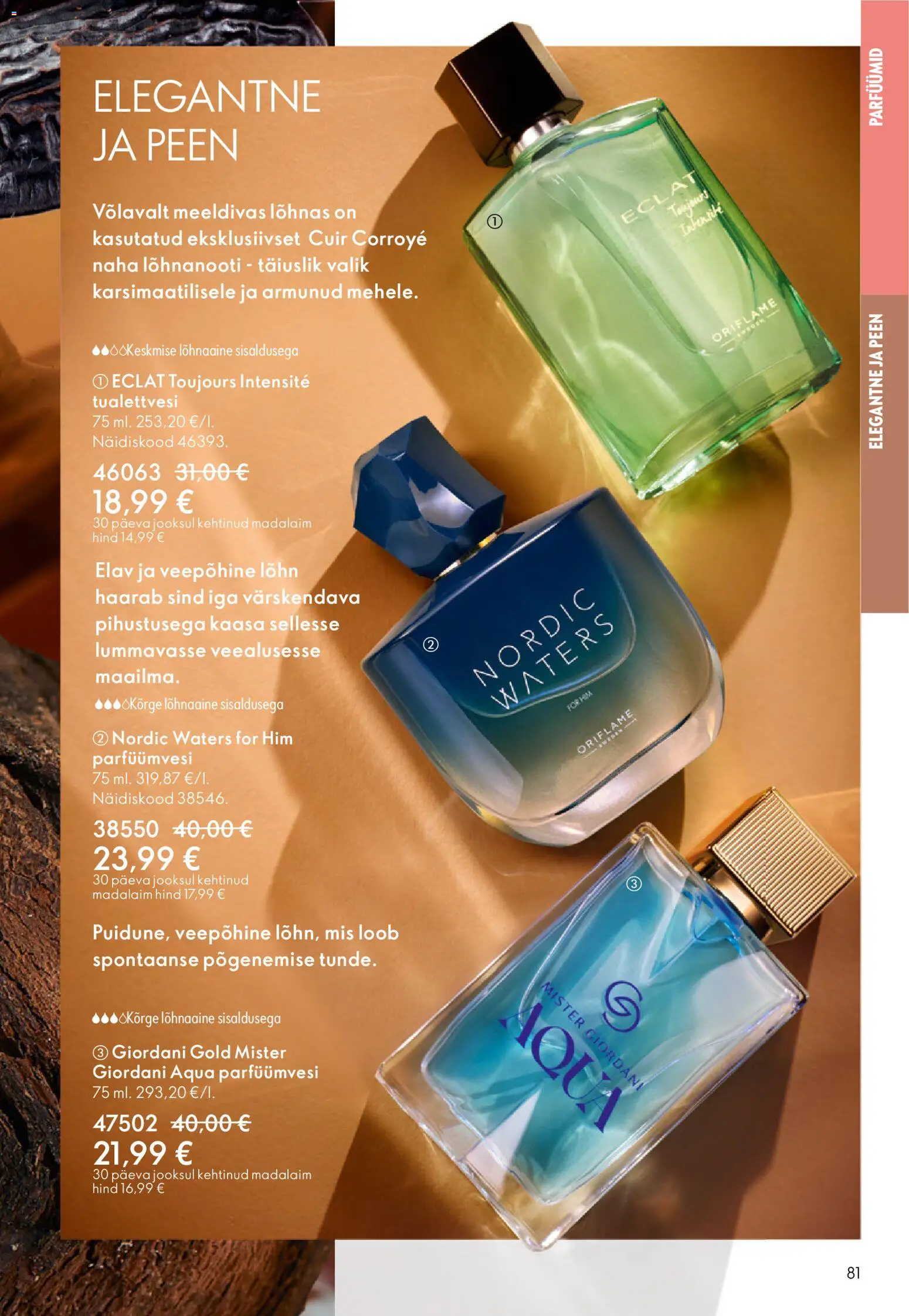 Oriflame kliendilehe eelvaade alates 2025.12.31