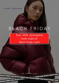 Preview of leaflet Black Friday from shop Tommy Hilfiger valid from 27/11/2025