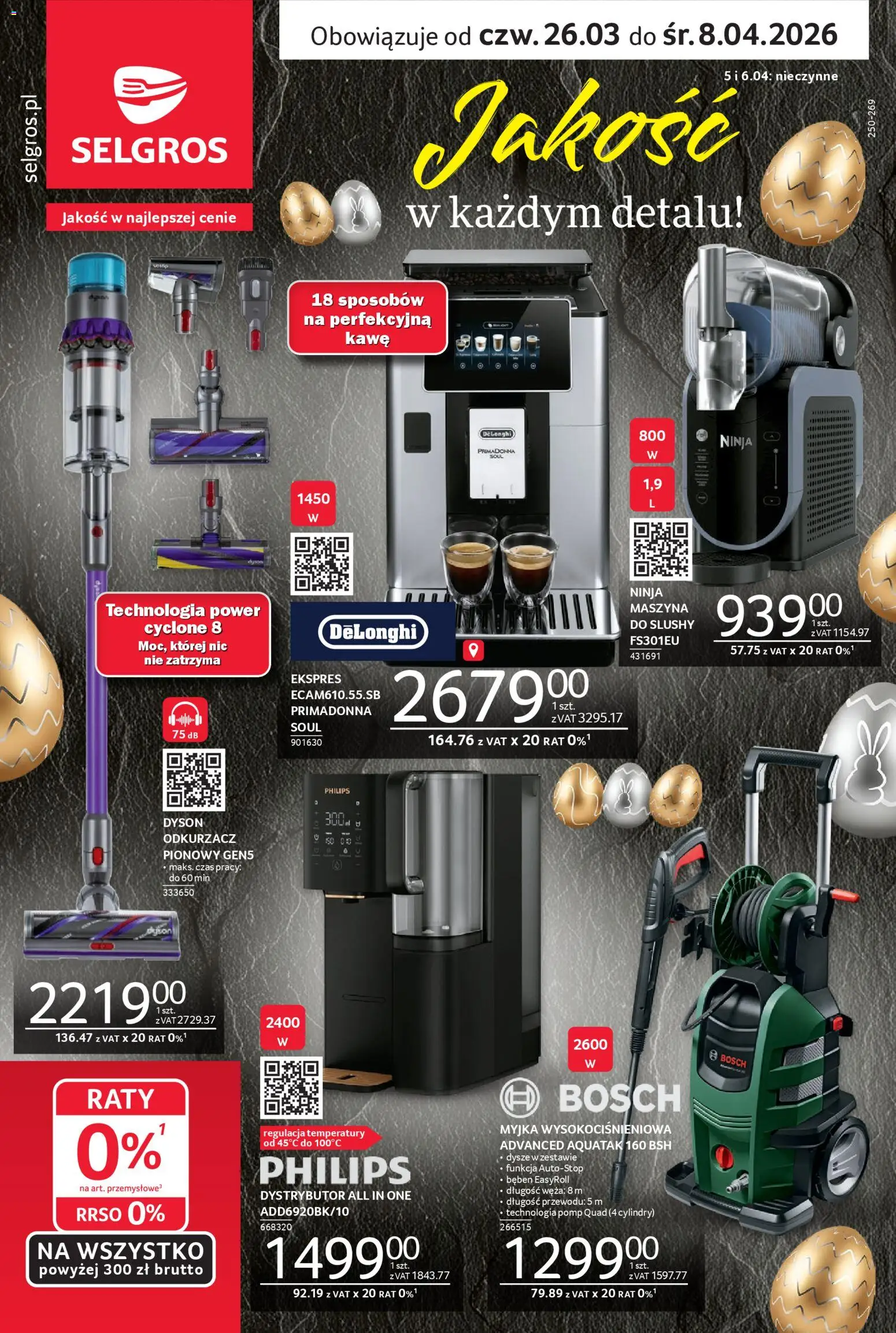 Pogląd gazetki "Selgros cash&carry gazetka - Premium" ze sklepu Selgros cash&carry ważnej od 26.03.2026