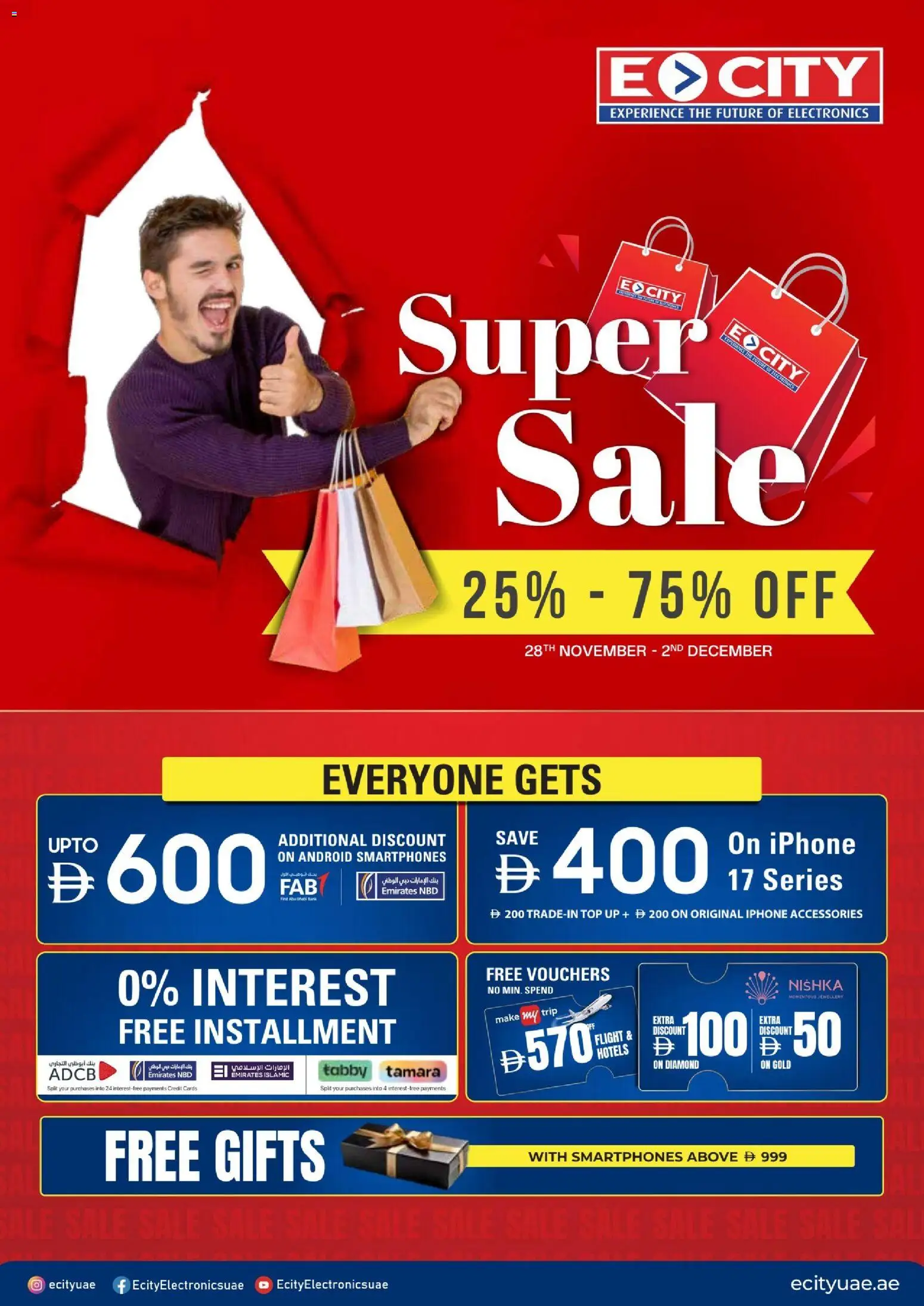 Preview of the catalogue Black friday of store ECity valid from 28 Nov, 2025