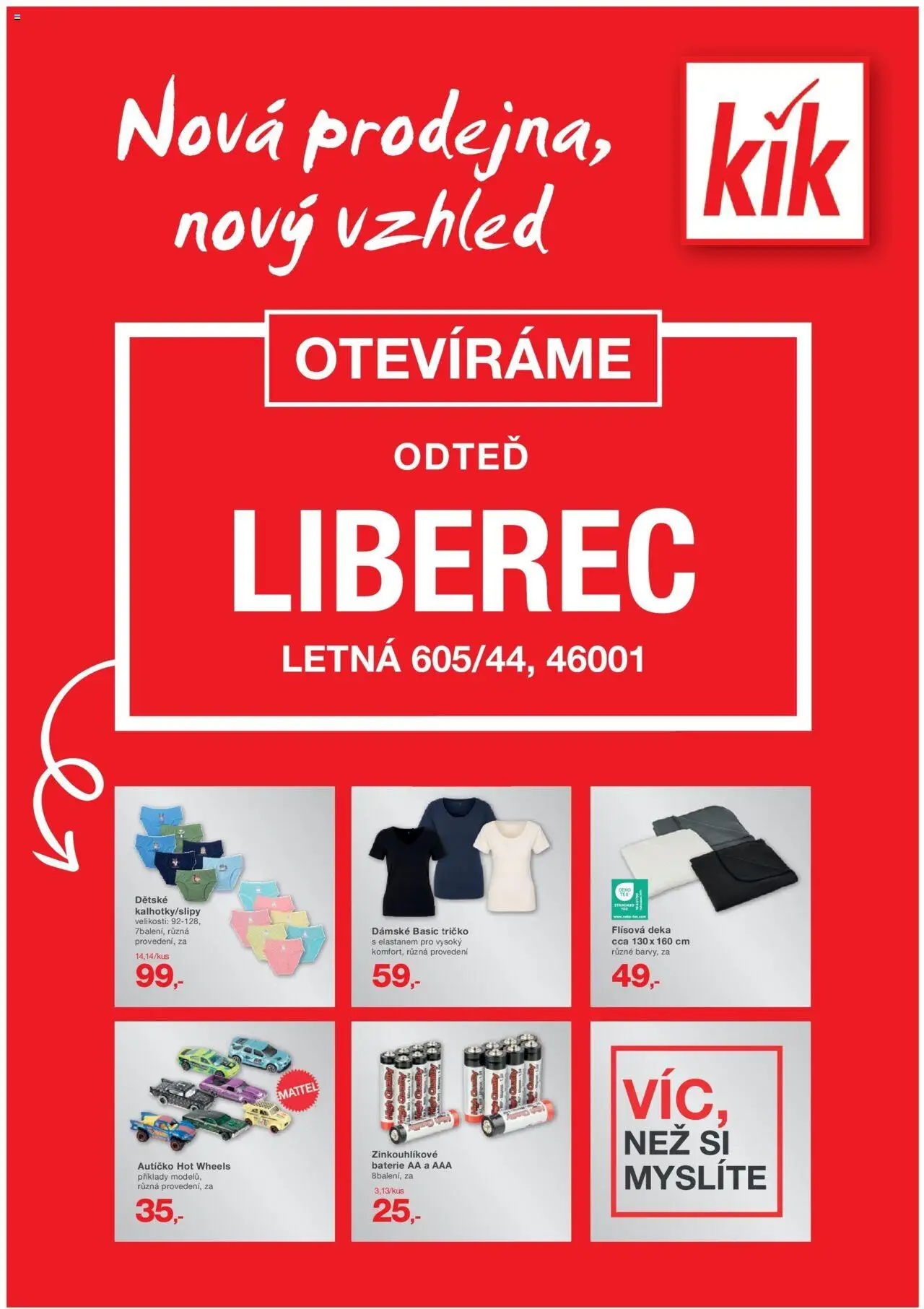  KIK leták > 12.08. - 16.08. > E- shop leták online