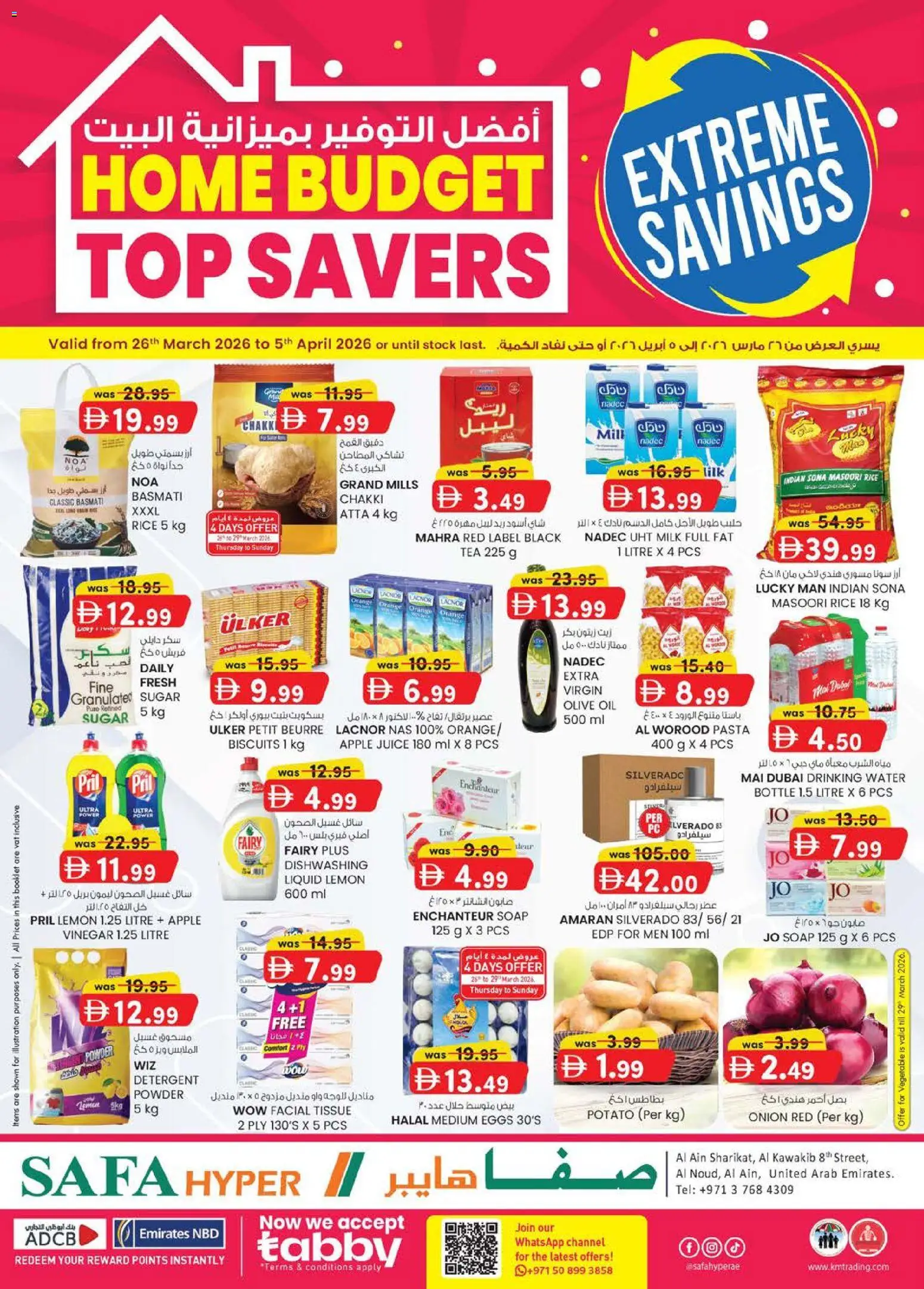 Preview of the catalogue KM Trading catalogue- home budget top savers of store KM Trading valid from 26 Mar, 2026