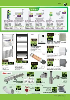 Преглед на Брошура от магазин GS Stroimarket - Офертата е валидна от 08.12.2025 | Cтраница: 13
