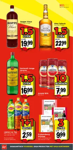 Voorbeeld van Folder van winkel Vomar geldig vanaf 07-12-2025 | Pagina: 12