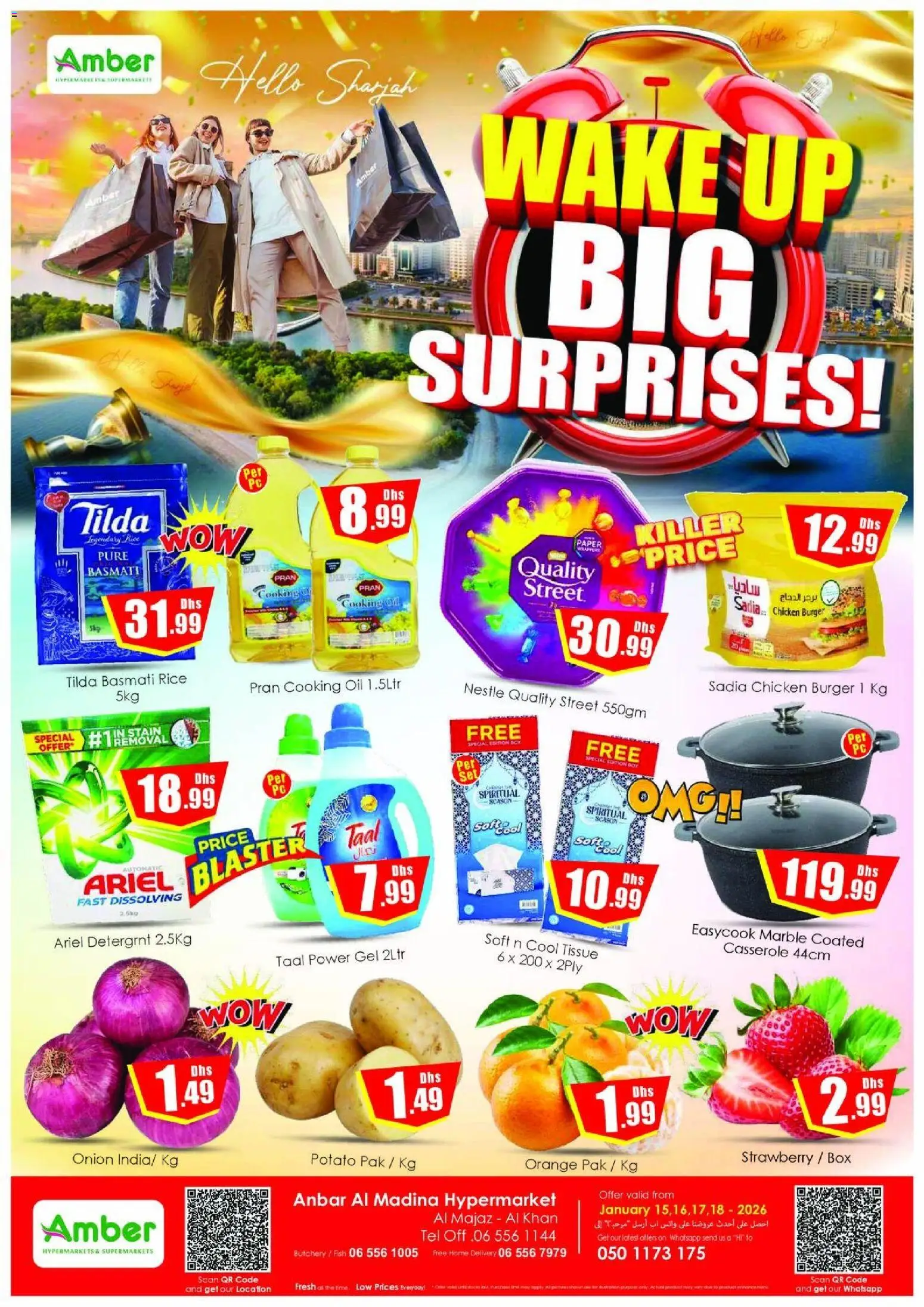 Preview of the catalogue Offers of store Amber valid from 15 Jan, 2026