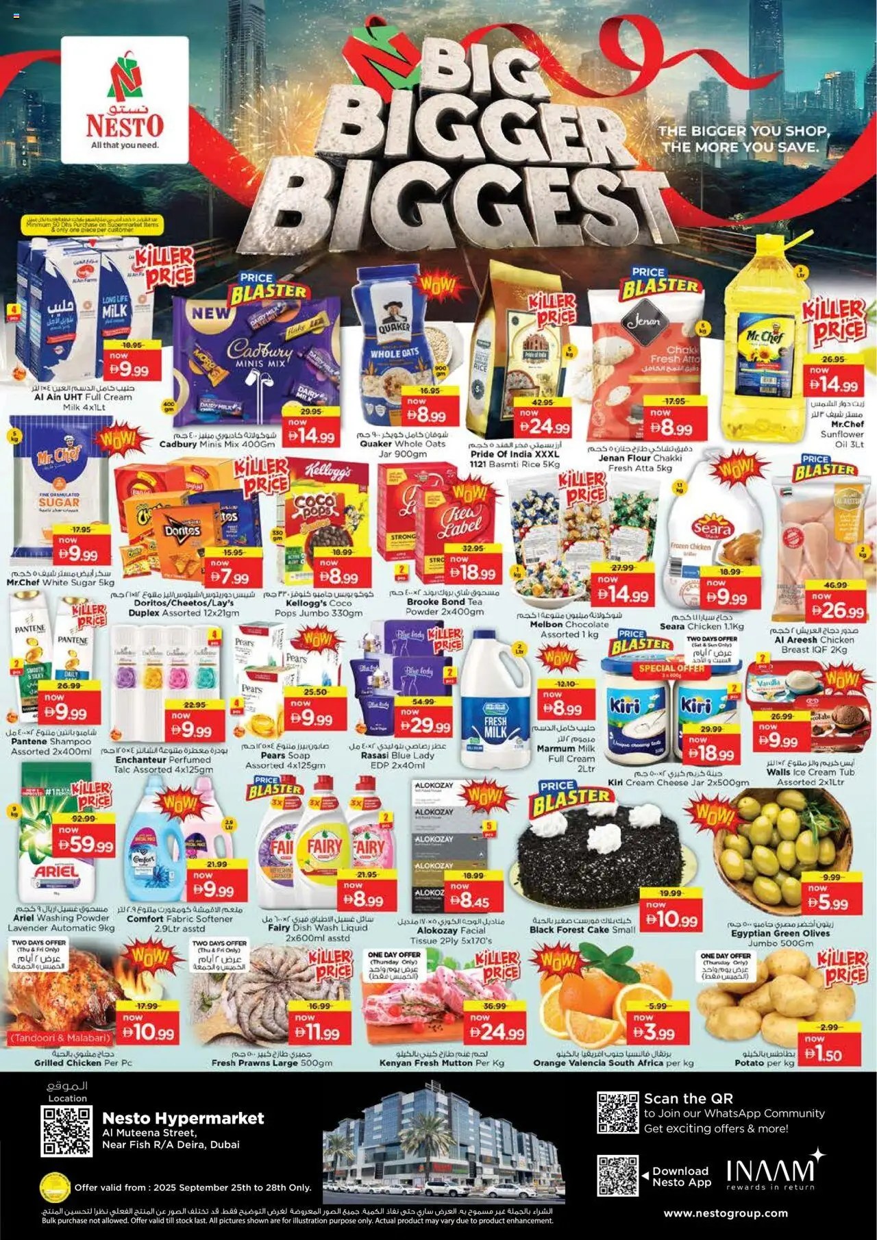 Catalogue Nesto catalog - the latest offers and deals valid from 25 Sep, 2025 page 1 - Tea, Cheese, Shampoo, Washing powder