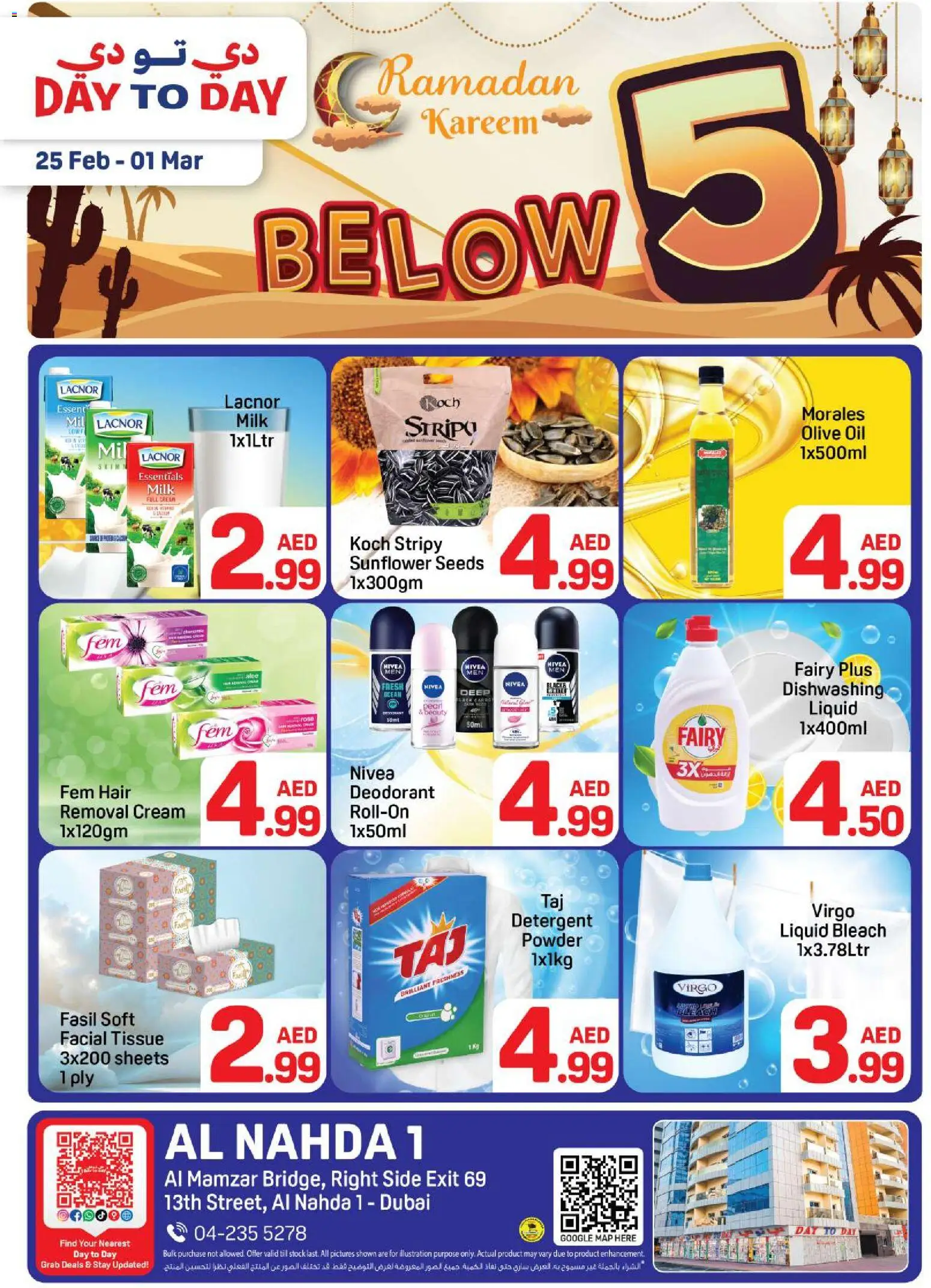 Preview of the catalogue Offers of store Day to Day valid from 25 Feb, 2026