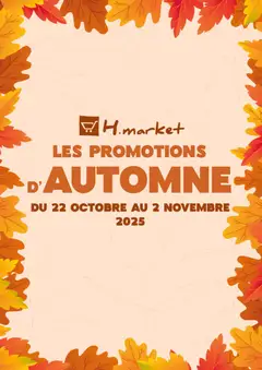 Prévisualisation de Catalogue du magasin Hmarket formulaire valide 22/10/2025