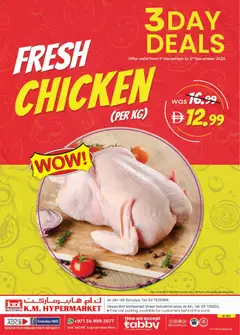 Preview of the catalogue Three day deals of store KM Trading valid from 1 Dec, 2025