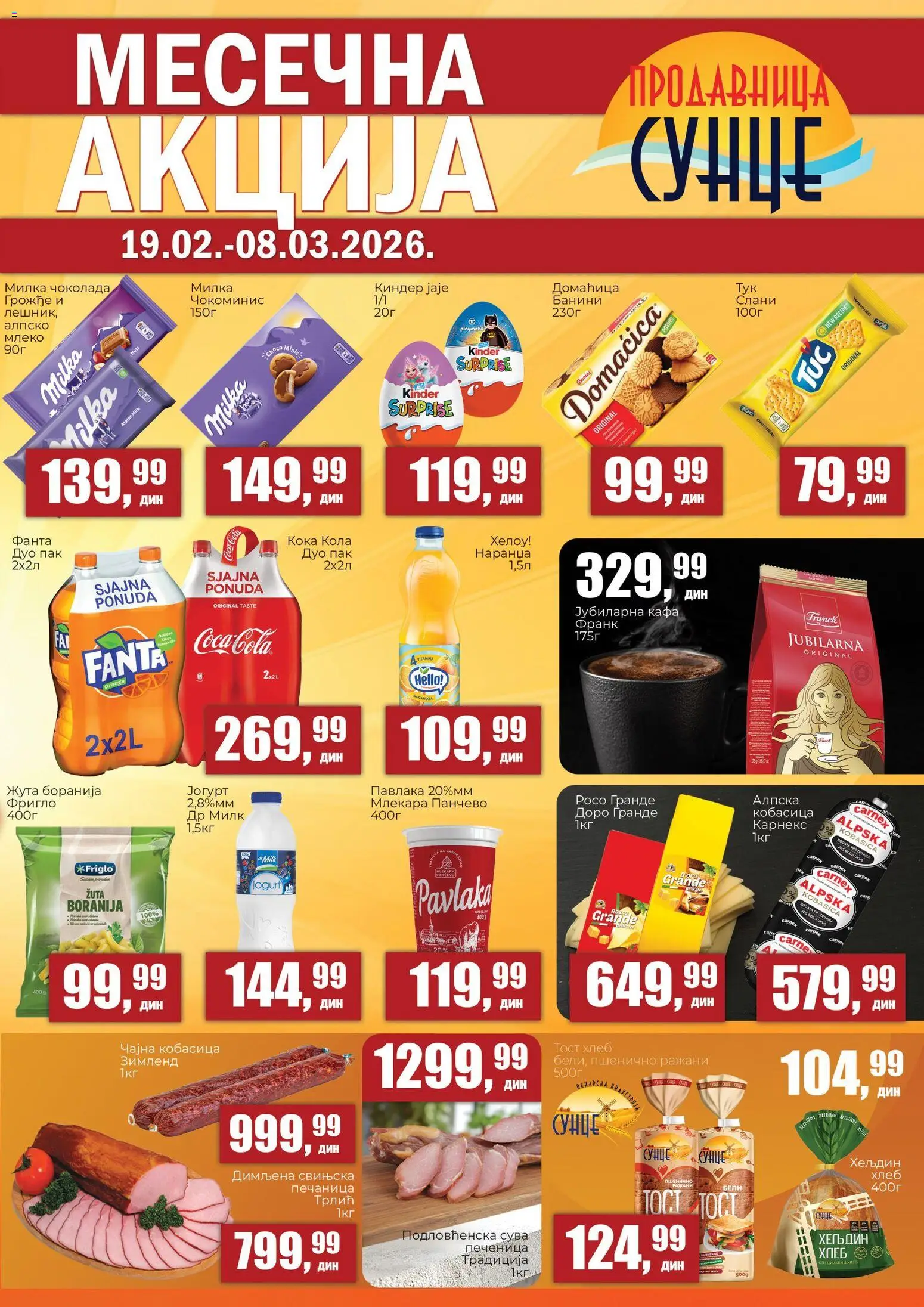 Pregled Sunce kataloga - važi od 19.02.2026