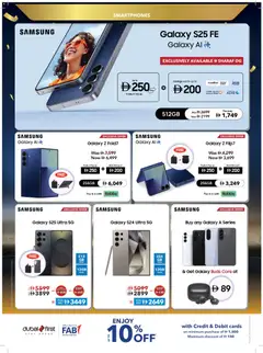 Preview of the catalogue Offers of store Sharaf DG valid from 12 Dec, 2025 | Sayfa: 6