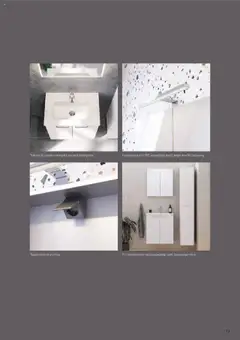 Förhandsgranska reklamblad Aktuella reklamblad Bauhaus från butik Bauhaus gäller från 25/08/2025 | Sida : 73