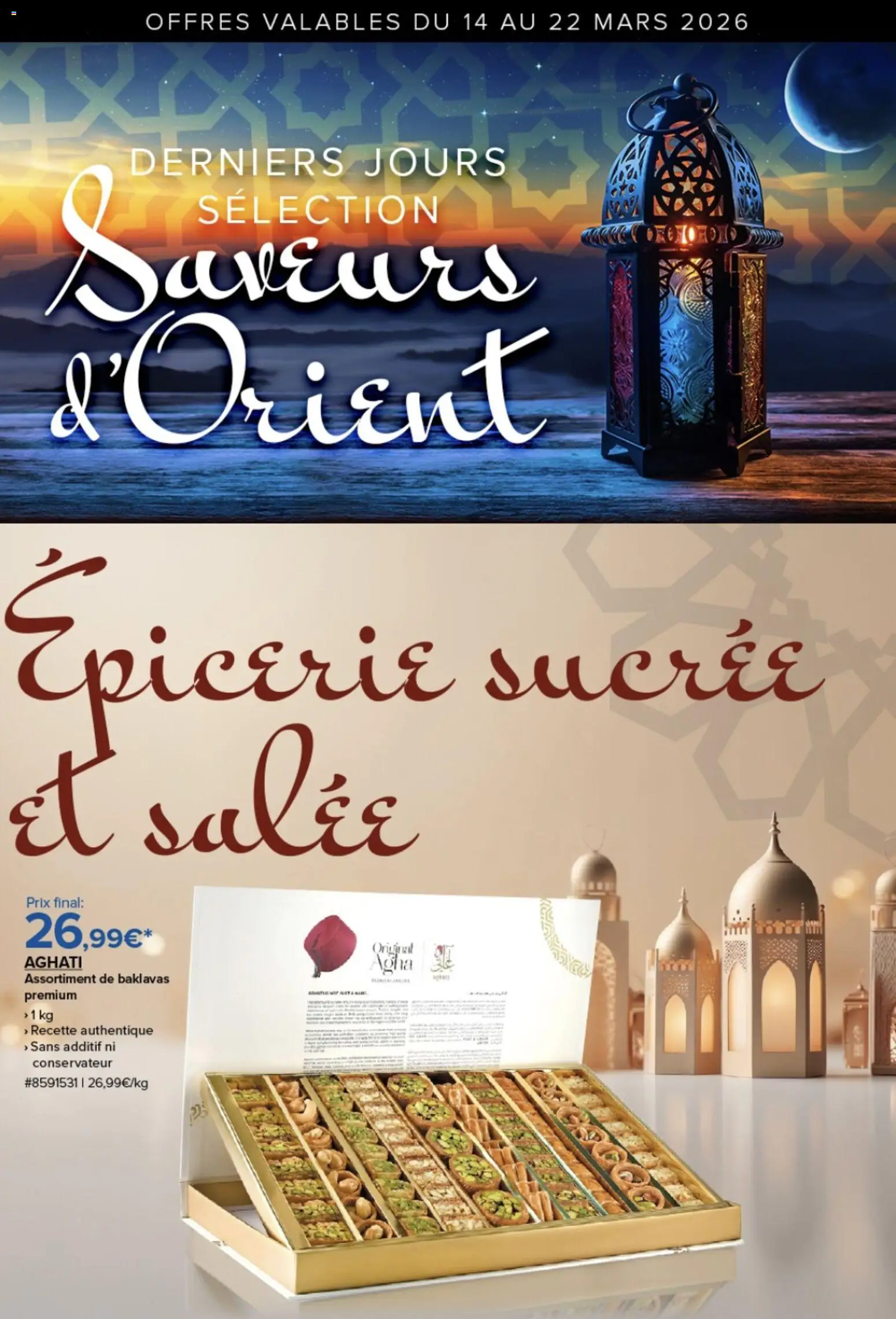 Prévisualisation de Costco Saveurs d'Orient mars 2026 du magasin Costco formulaire valide 14/03/2026