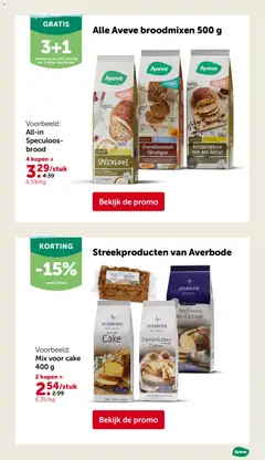 Voorbeeld van Folder van winkel Aveve geldig vanaf 26/11/2025 | Pagina: 8