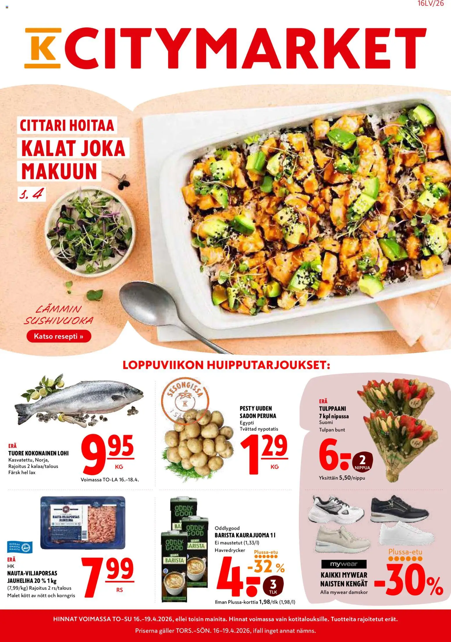 Kaupan K-Citymarket K-Citymarket tarjoukset esikatselu, voimassa 16/04/2026