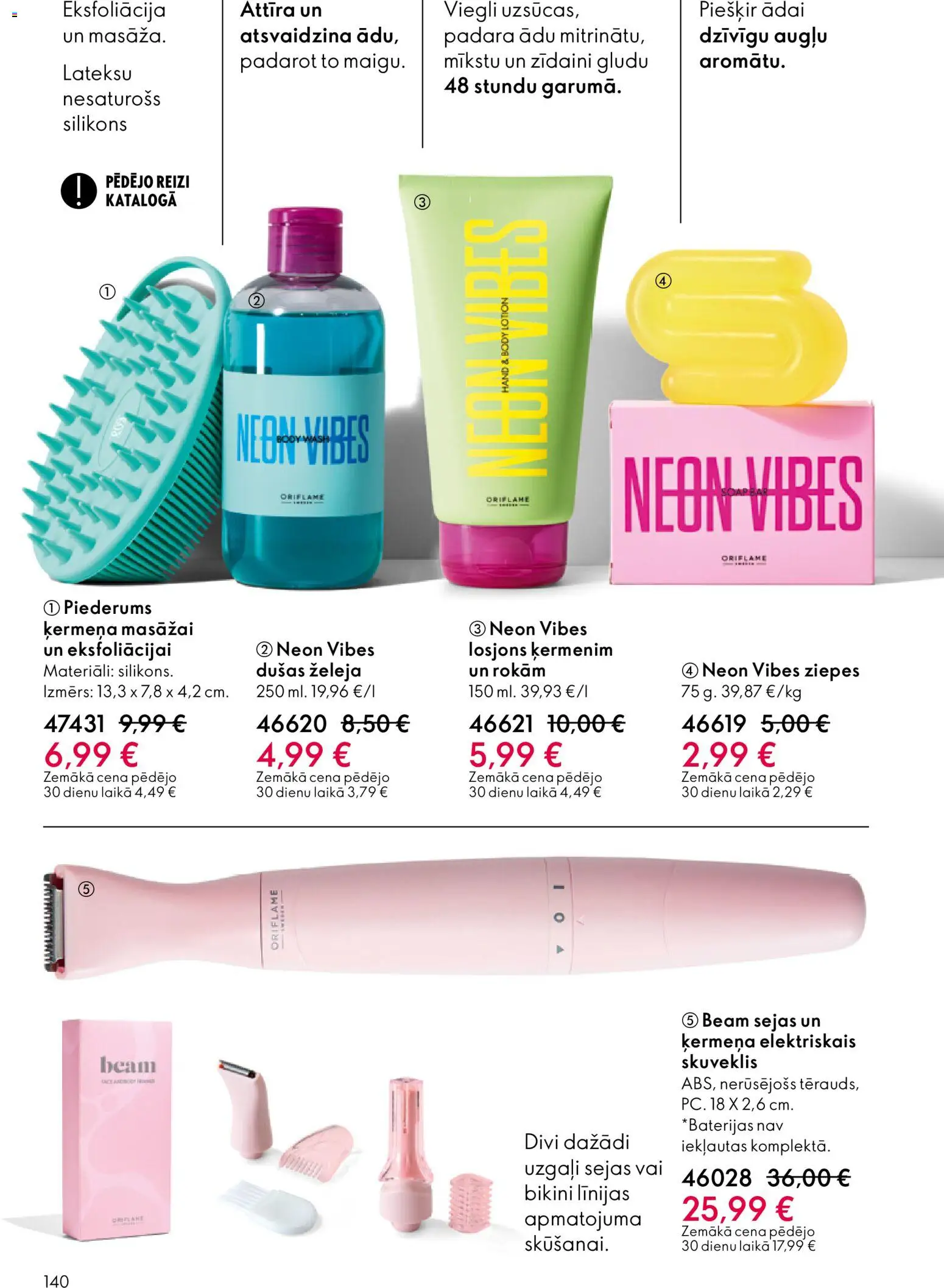 Skatīt Oriflame akciju bukletu, derīgs no 2025.12.10