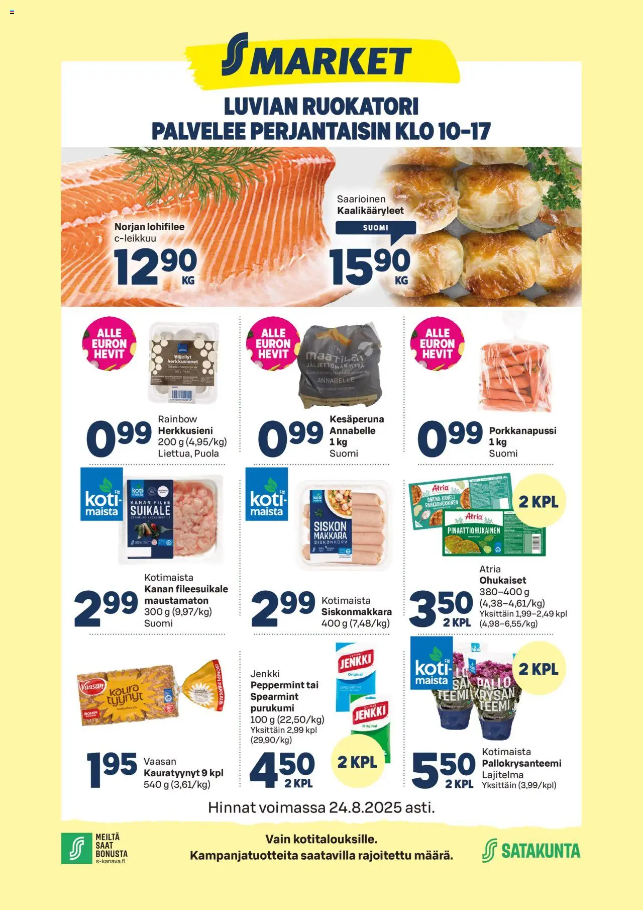 S-market-kaupan Luvia voimassa 21/08/2025 - Sivulla 1 - Kaalikääryleet, Makkara, Purukumi