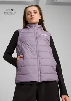 Pregled Intersport kataloga - važi od 01.11.2025 | Strana: 12