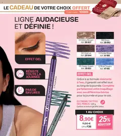 Prévisualisation de Catalogue du magasin Stanhome formulaire valide 20/10/2025 | Page: 23