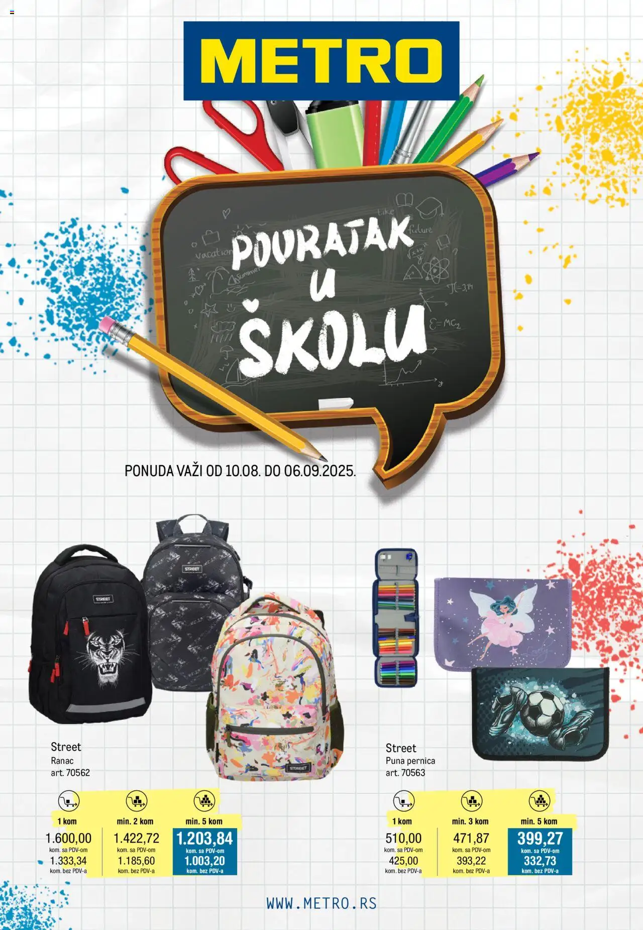 Metro katalog važi od 10.08.2025 - stranica 1