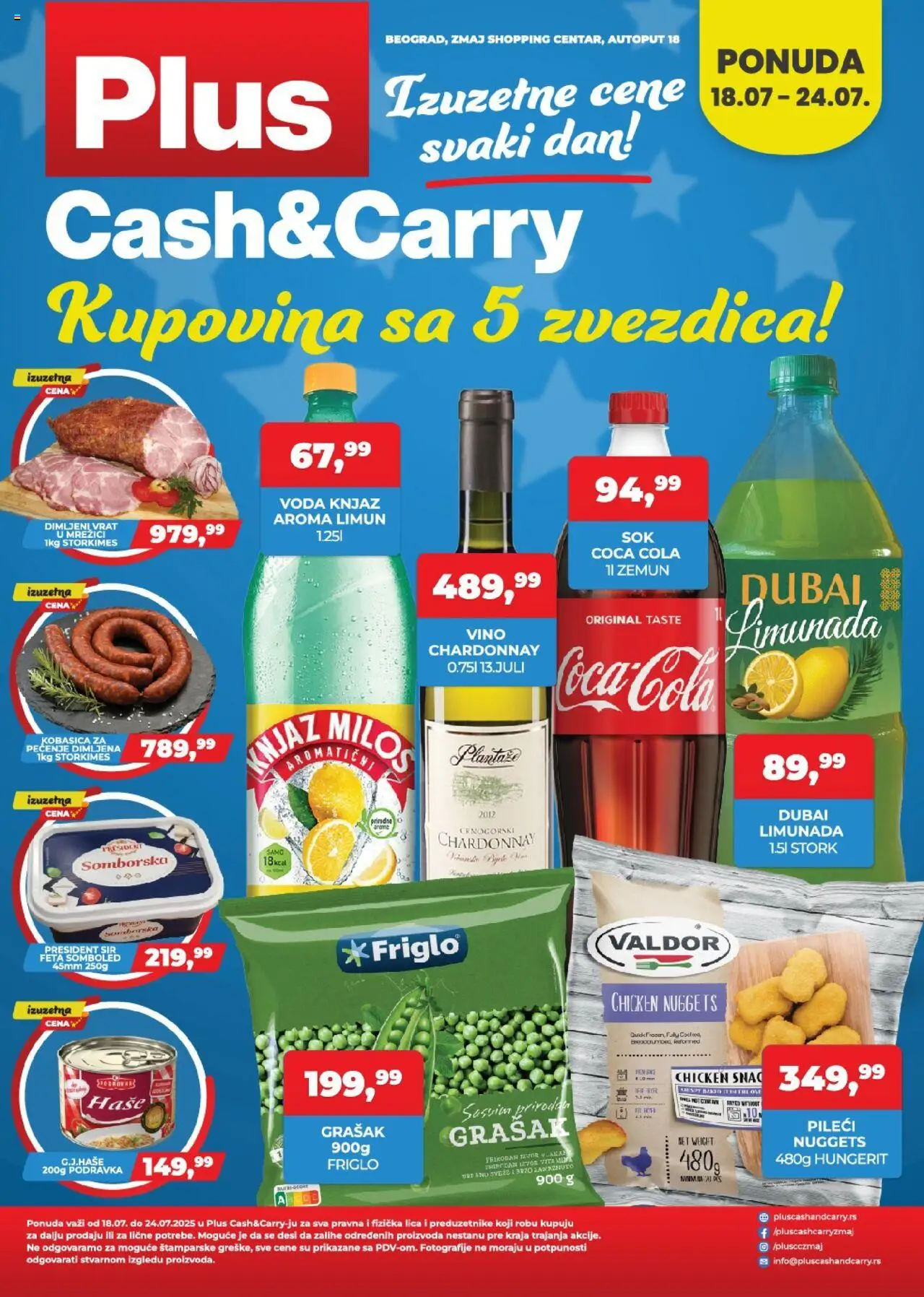 Plus Cash & Carry katalog važi od 18.07.2025 - stranica 1