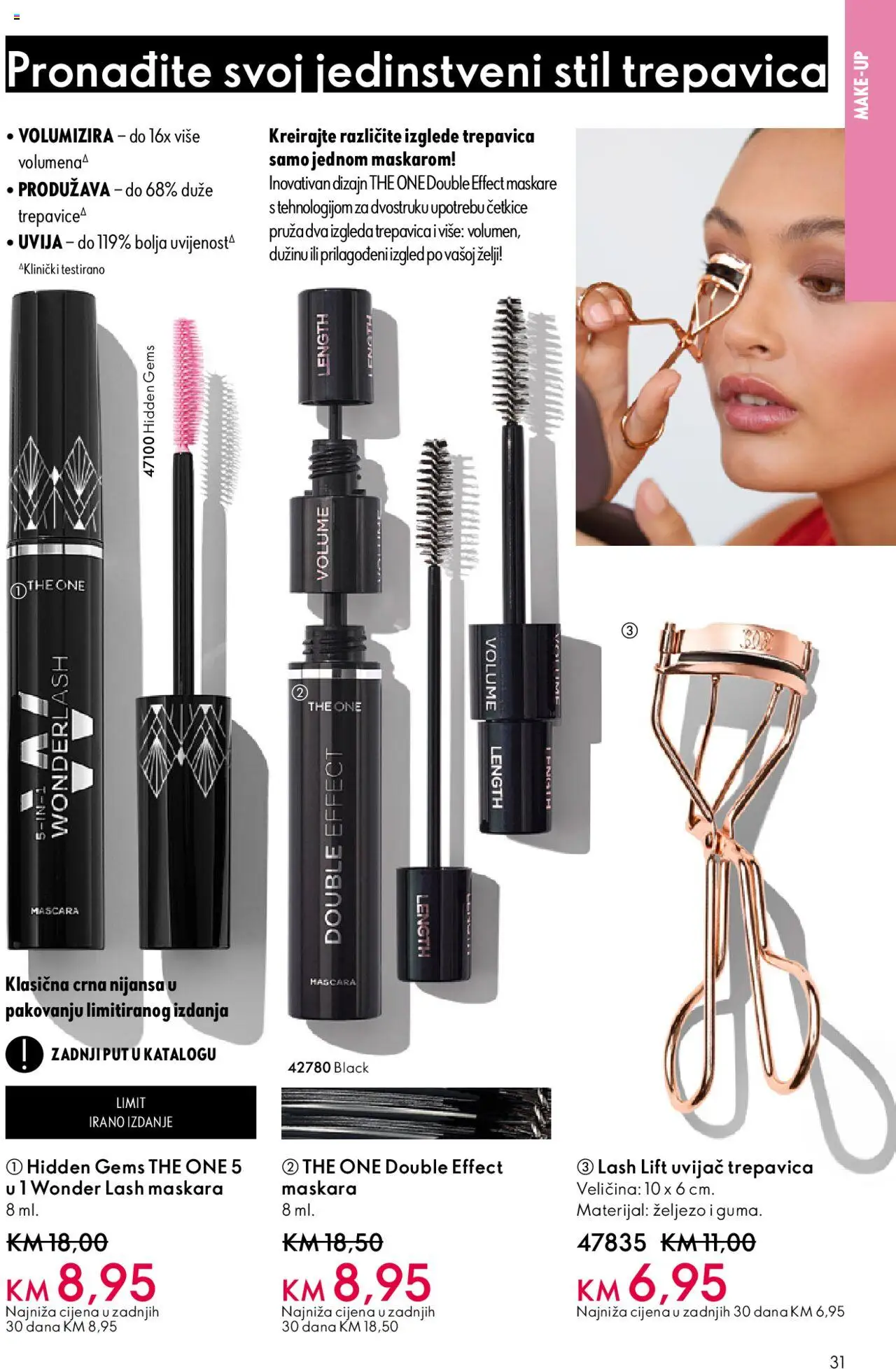 Pregled letka Katalog trgovine Oriflame vrijedi od 2025.10.08