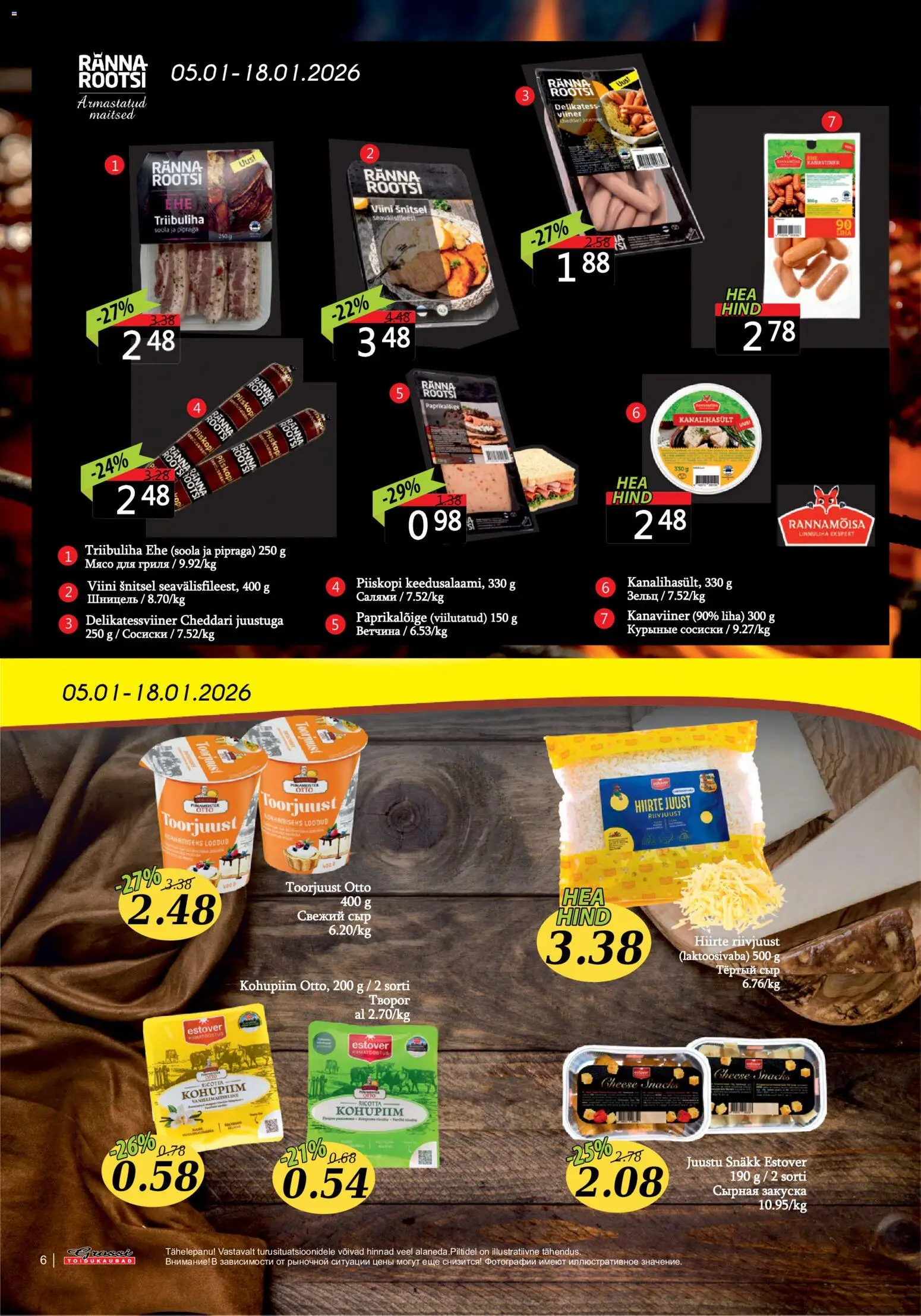 Grossi Toidukaubad kliendilehe eelvaade alates 2026.01.05