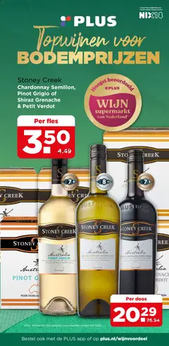 Voorbeeld van Folder week 48 van winkel Plus geldig vanaf 26-11-2025 | Pagina: 48