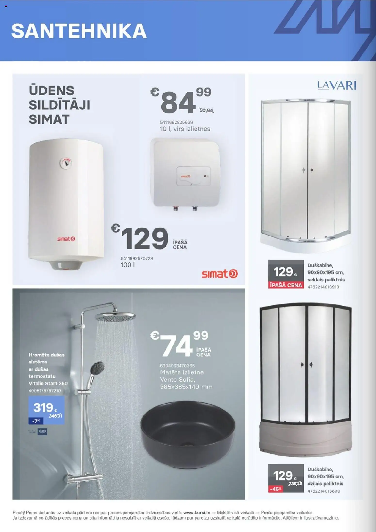 Skatīt Kurši akciju bukletu, derīgs no 2025.12.01