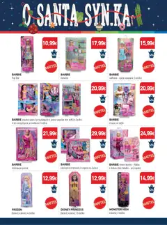 Preview of leaflet Προσφορές from shop Synka valid from 11/12/2025 | Σελίδα: 86