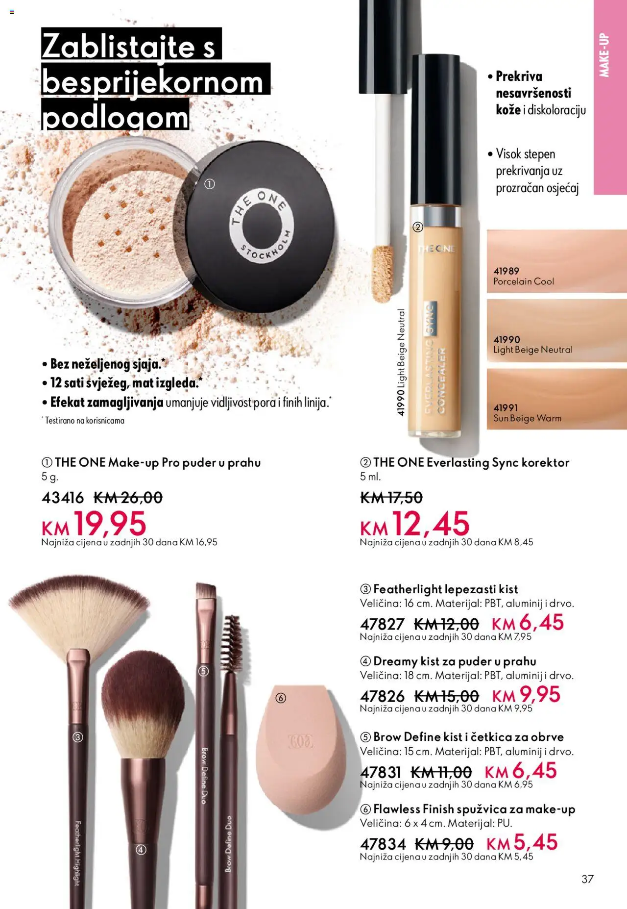Pregled letka Katalog trgovine Oriflame vrijedi od 2025.10.08