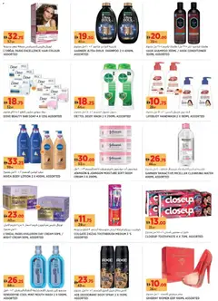 Preview of the catalogue Offers of store Géant valid from 11 Dec, 2025 | Sayfa: 14