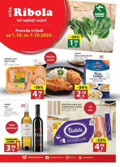 Pregled letka Katalog trgovine Ribola vrijedi od 01.10.2025
