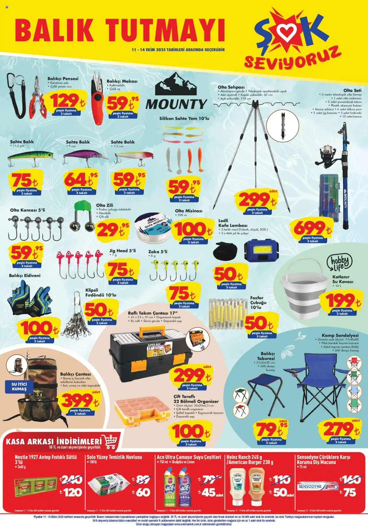 Şok Market katalog 11 Ekim 2025 - Aktüel ürünler - Sayfa numarası 1