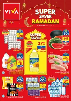 Preview of the catalogue Offers of store VIVA valid from 18 Feb, 2026