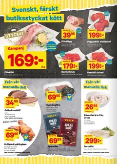 Förhandsgranska reklamblad Aktuella reklamblad City Gross från butik City Gross gäller från 06/12/2025 | Sida: 2