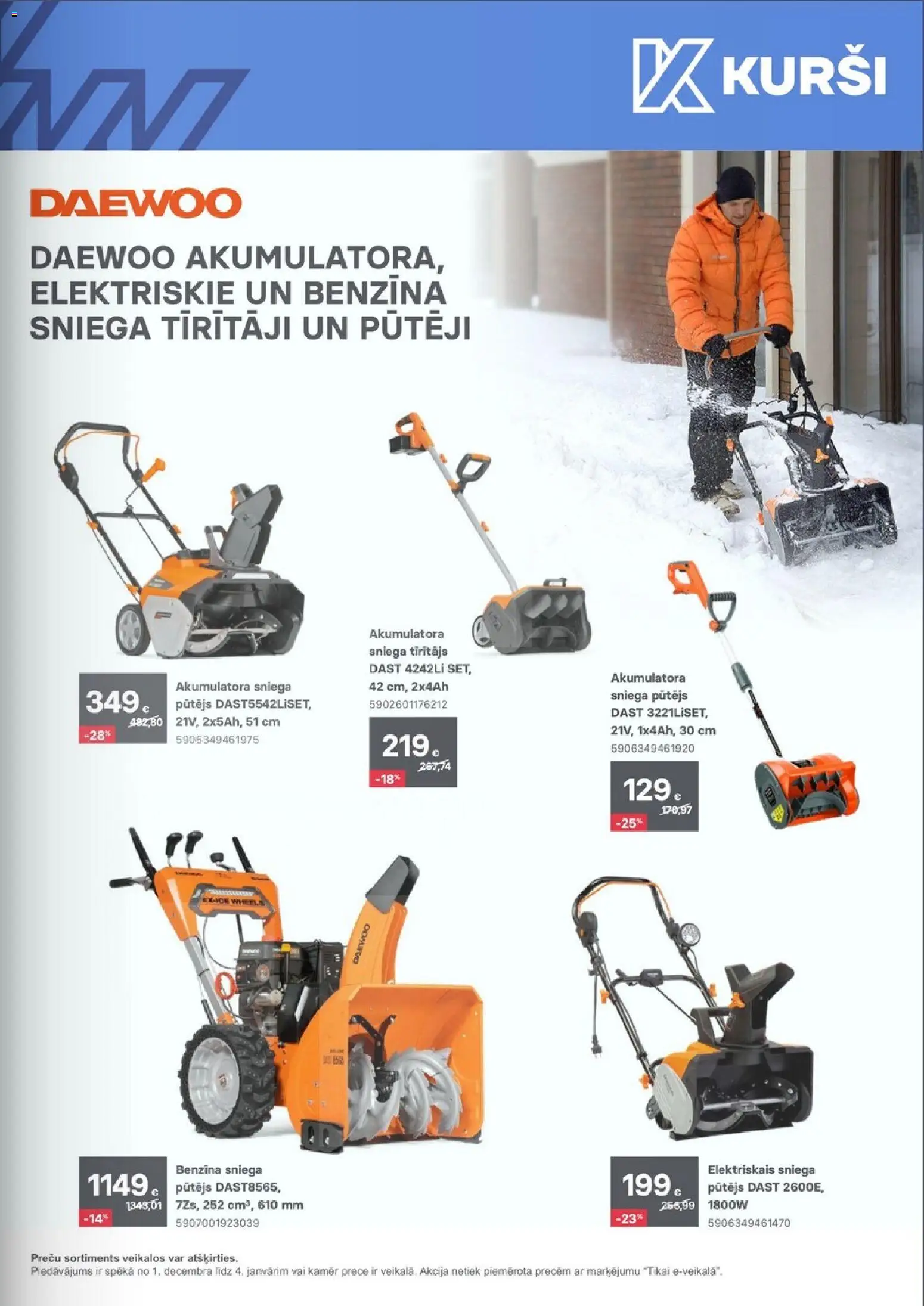 Skatīt Kurši akciju bukletu, derīgs no 2025.12.01