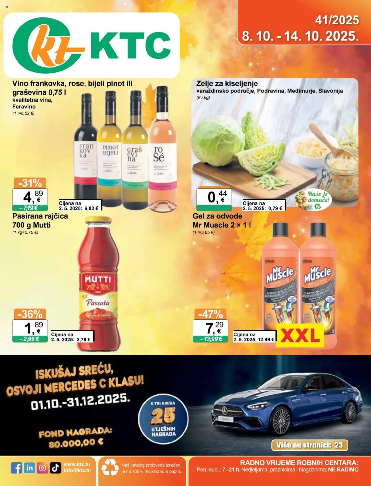 KTC aktualni Katalog vrijedi od 08.10.2025 - tjedna akcija broj stranice 1