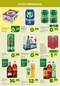 Vista previa del folleto de la tienda HiperDino válido desde el 11/11/2025 | Página: 24