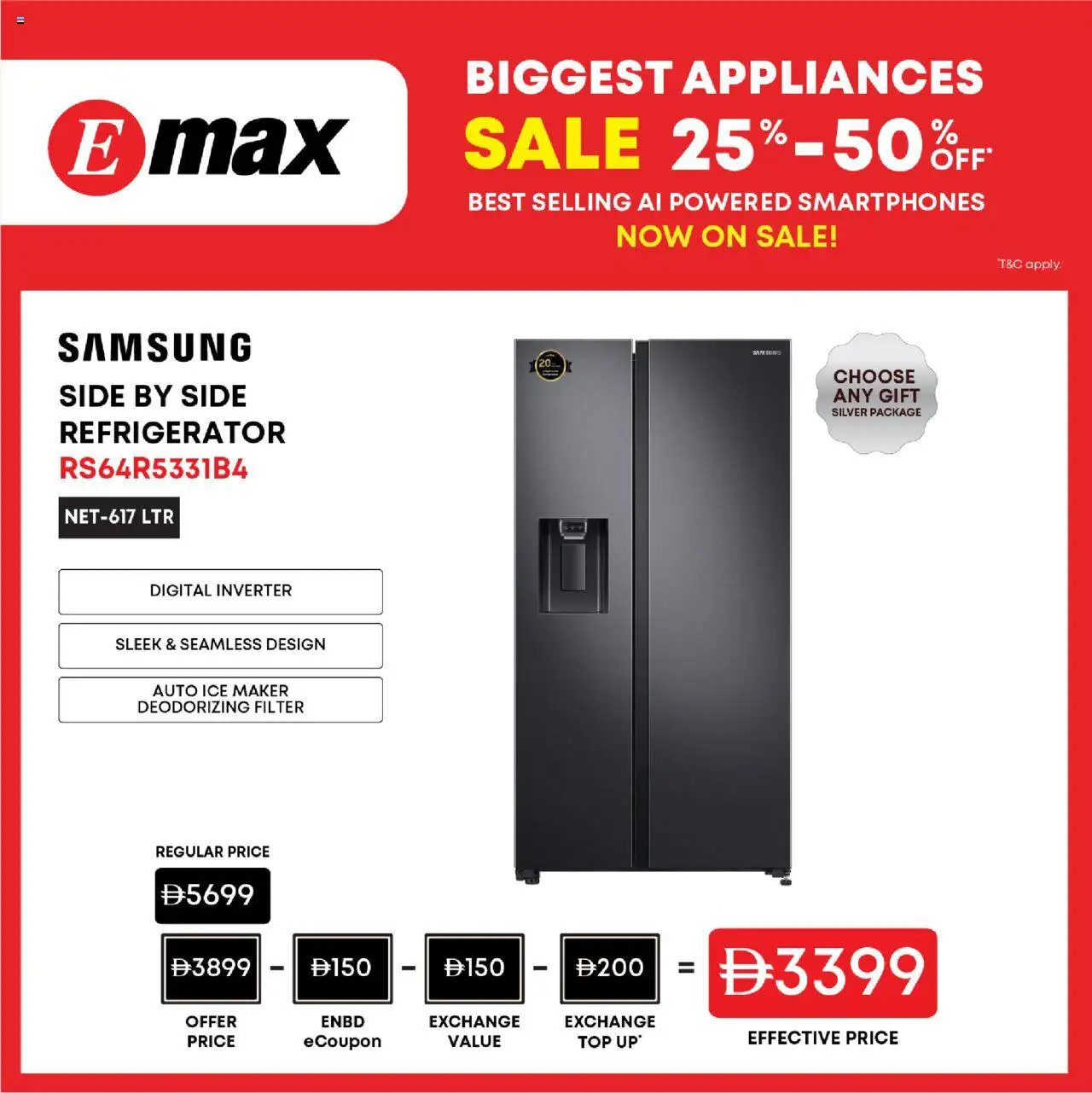 Catalogue Emax catalog - the latest offers and deals valid from 28 Jul, 2025 page 1
