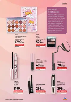 Pregled DM Drogerie kataloga - važi od 01.12.2025 | Strana: 17